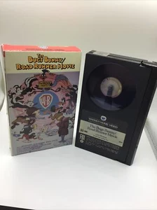 The Bugs Bunny/Road Runner Movie Betamax Beta Tape NOT VHS RARE 1979 1st Press - Picture 1 of 5