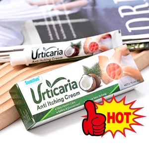 1PCS 20g Coconut Oil Anti-itch Cream Fast Hot- - Picture 1 of 13