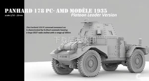 3D Druck Modell 1/72 französisches Amd35 Panhard Panzerfahrzeug Modell unbemalt - Bild 1 von 1