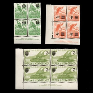 PAPUA NEW GUINEA 1957 Sc 137 138 147 Birds Boat MNH CPLT SCHG OVPT Stamp Blocks - Picture 1 of 2