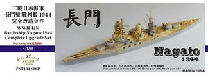 FS710180SP WWII IJN Battleship Nagato 1944 Complete Upgrade set for Aoshima - Picture 1 of 12