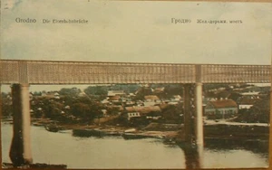 AK Grodno Hrodna Eisenbahnbrücke Memel 1910 Feldpost Belarus - Bild 1 von 2