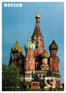 Postcard, Moscow, Cathedral of the Intercession 'at-the-moat', 1555-61, Unposted - Picture 1 of 2