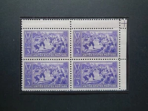 #855 3c Baseball Block of 4 w/Gutter Snipe XF MNH OG "Includes New Mount" - Picture 1 of 1
