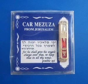 Vintage 2" Gold Tone Car Mezuzah from Jerusalem. Judaica Israel - Picture 1 of 4
