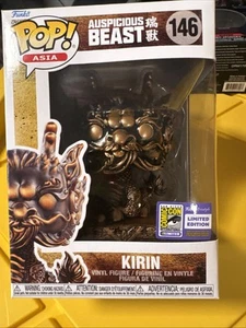 Funko Pop! Vinyl: Auspicious Beast - Kirin (Bronze) #146 SDCC Exclusive - Picture 1 of 7