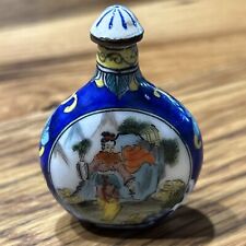 Antique Chinese Porcelain Snuff Bottle with Top ~ Enamel Story Art