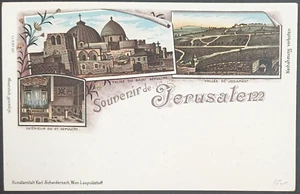 palestine SOUVENIR DE JERUSALEM Church of the Holy Sepulchre old postcard - Picture 1 of 2