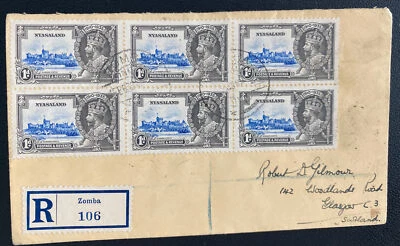 Estampilla del Jubileo de Plata del Rey Jorge V 1935 Nyasalandia Cubierta Registrada a Escocia Foto 1 de 2