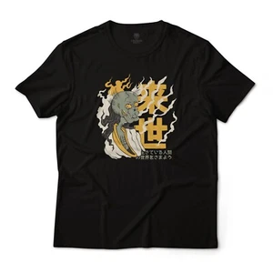 Wandering Skull Yurei Spirit Japanese Folk Lore Scary Ghost Graphic Art Tee - Picture 1 of 6