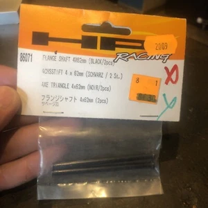 HPI Savage 4 x 62 mm Bride Arbre arbres pins (2) 86071 FLANGE SHAFT BLACK Rc - Photo 1 sur 3