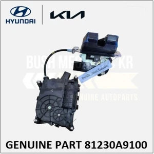 GENUINE OEM Hyundai Kia Rear Tailgate Latch Power Lift Actuator Motor 81230A9100 - Picture 1 of 4