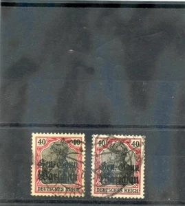 GERMANY WWI OCC POLAND Sc N15v(MI 15a,b)VF USED 1916 40pf RED CARM, LIL RED $40 - Picture 1 of 1
