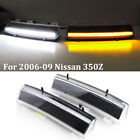 Led Turn Signal Lights Side Marker Lamps W/Drl For 2006-2009 Nissan 350Z Lci