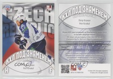 2013-14 Sereal KHL 6th Season KHL Under the Flag Petr Koukal #WCH-018