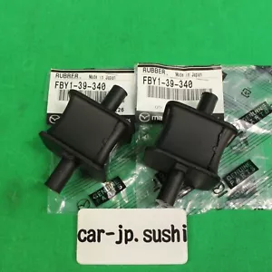MAZDA Genuine RX-7 RX7 FC3S 1986-1992 Transmission Mounting Rubber Set of 2 OEM - Picture 1 of 6