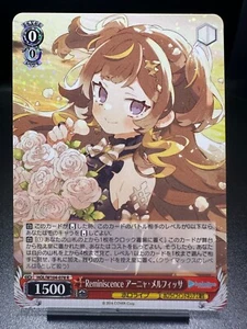 Weiss Schwarz: Hololive Production - Anya Melfisa WOL/104-078 R Japanese - Bild 1 von 1