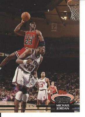 Complete Your Set 1992 Stadium Club Basketball 1-200 - Image 1 of 4