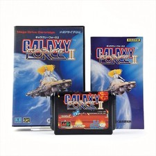 Sega Mega Drive Game: Galaxy Force II 2 - Original Packaging Instructions Module | NTSC-J JAPAN