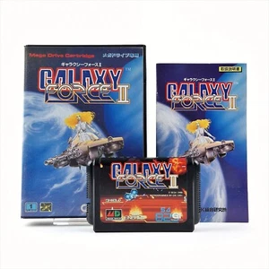 Gioco Sega Mega Drive: Galaxy Force II 2 - modulo istruzioni confezione originale | NTSC-J JAPAN - Foto 1 di 4