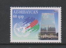 Azerbaigian - 2011, Un Sicurezza Council Candidato Francobollo - MNH - Sg 837