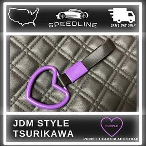 JDM Style Tsurikawa Ring Car Warning Subway Train Bus Handle Strap Heart Purple - Picture 1 of 2
