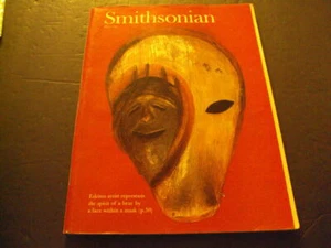 Smithsonian May 1982 Eskimo Artist Spirit of the Bear Face Mask ID:50243 - Picture 1 of 3