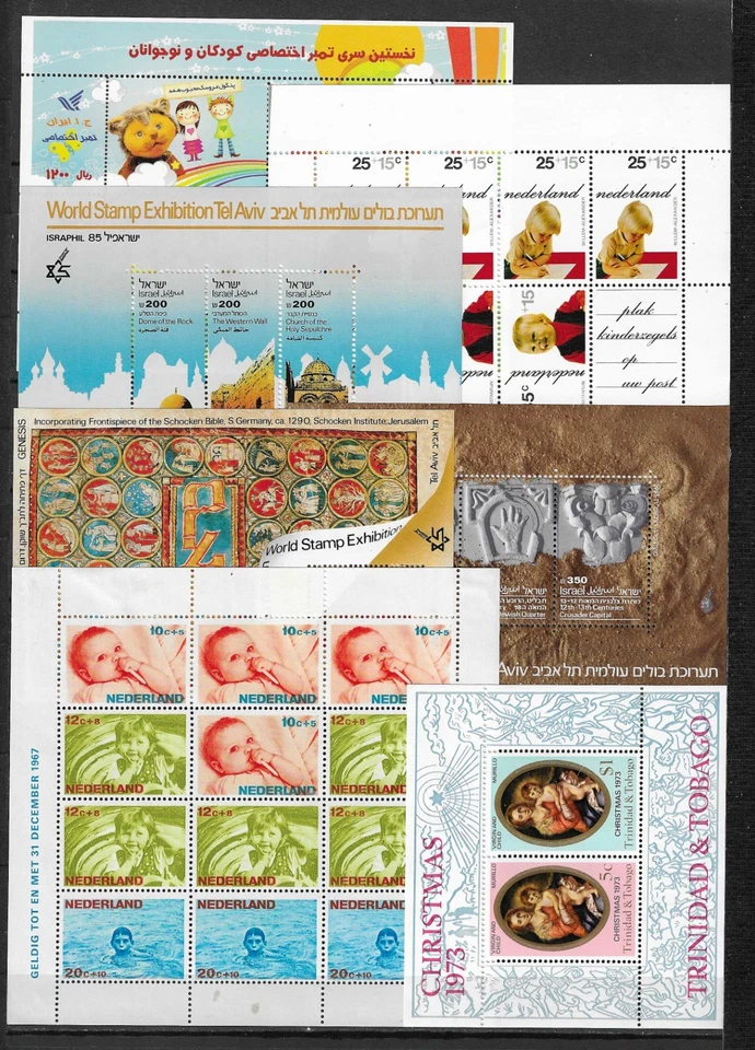 Lot. Philatelic Sheet.Mint. Israel. Trinidad. - Image 1 of 1