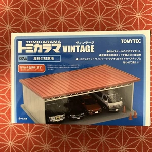 491 Tomica Tomicarama Vintage 07A Covered Parking Lot Vinatge JPN Limited Editio - Picture 1 of 7