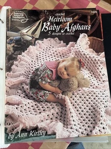 American School of Needlework 1996 Crochet Heirloom Baby Afghans 5 Designs #1225 - Picture 1 of 2
