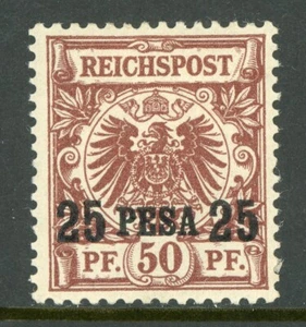 Germany 1893 East Africa 25p/50pf First Issue Scott #5 Mint F575 - Picture 1 of 6