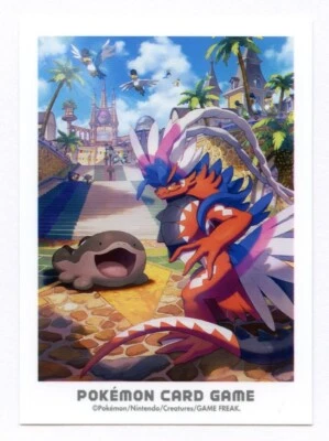 Koraidon & Clodsire Paldea Adventure Individual Card Sleeve Pokemon Center Japan - Image 1 of 3