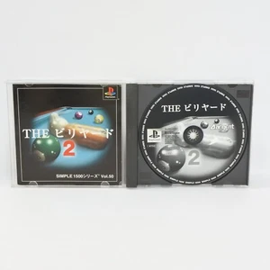 THE BILLIARDS 2 Simple 1500 Vol.50 PS1 Playstation For JP System p1 - Picture 1 of 2