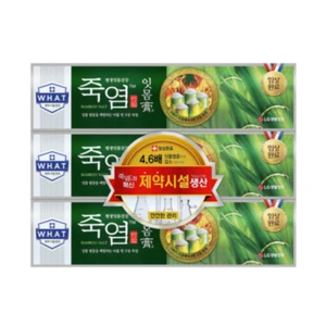 LG H&H Bamboo Salt Toothpaste 120g 4.23 oz x 3 ea - Picture 1 of 1