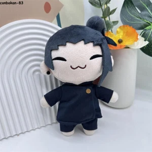 Jujutsu Kaisen Geto Suguru 20 cm Anime Muñeca Figura Juguete de Peluche Lindos Regalos de Vacaciones - Imagen 1 de 3