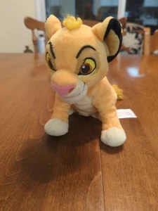 Disney Young Simba Lion Plush Stuffed Animal Toy 6 Inch - Picture 1 of 11