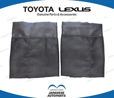 Juego de fundas de tercer asiento negras para Toyota Land Cruiser 200 2008-2018 Foto 1 de 4