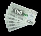 5 pcs BOSNIA 100000 DINARA Banknotes P-56e-short green zeros /aUNC / 1993