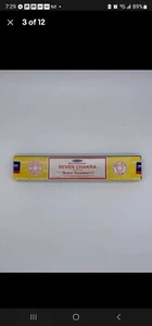 Satya Sai Nag Champa - Seven Chakra Incense (15 Gram Box)  - Picture 1 of 1