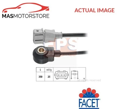 ENGINE DETONATION KNOCK SENSOR EPS 1957052 P NEW OE REPLACEMENT - Image 1 of 4