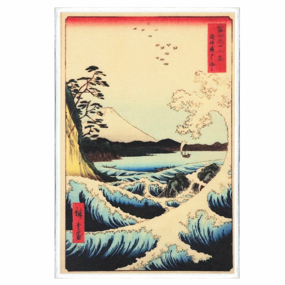 Japanese Art Coastline Large Embroidered Iron-on Foto Patch - Image 1 of 1