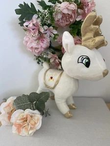Sugar Loaf Plush Animal Cupid Santa's Reindeer Classic Collection Toy 2011 NWT - Picture 1 of 12