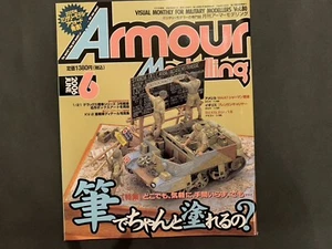 Armour Modelling Magazine Military Models Vol.80 Jun 2006 Brush painting - Picture 1 of 2