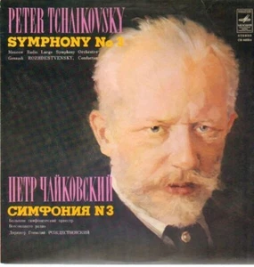 LP Tchaikovsky Symphony No.3, Moscow Radio Large Symph Orch, Rozhdestvensky - Imagen 1 de 1
