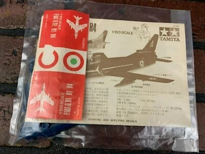 Vintage 1968 Fiat G.91/R1/R4 Tamiya | No. PA-1007 | 1:100 - Picture 1 of 7