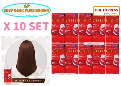 CIELO HAIR COLOR EX CREAM #6P DEEP DARK PURE BROWN X 10 SET - Image 1 of 4