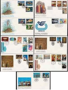 Greece Greek 9 FDC 's 7 Complete Sets 1981 Butterflies Shells Fishes Bell Towers - Picture 1 of 9