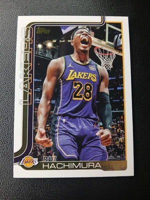 2025-26 Topps Rui Hachimura Golden Mirror Image Variation SSP Lakers - Image 1 of 2