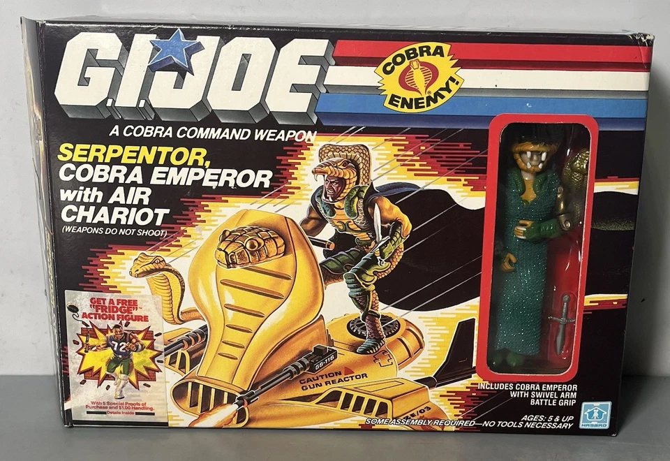 GI Joe “Serpentor, Cobra Emperor w/ Air Chariot” Cobra (vintage 1985) ~NEW - Image 1 of 4