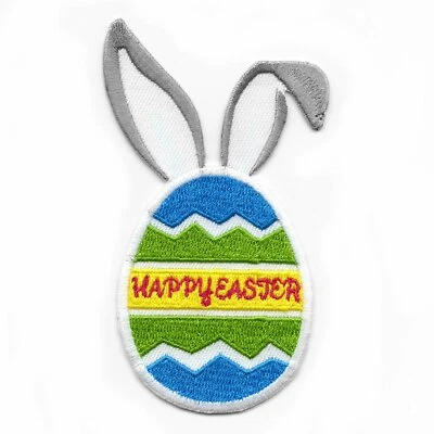 Happy Easter Egg With Bunny Ears Holiday Embroidered Iron On Patch - Image 1 of 2